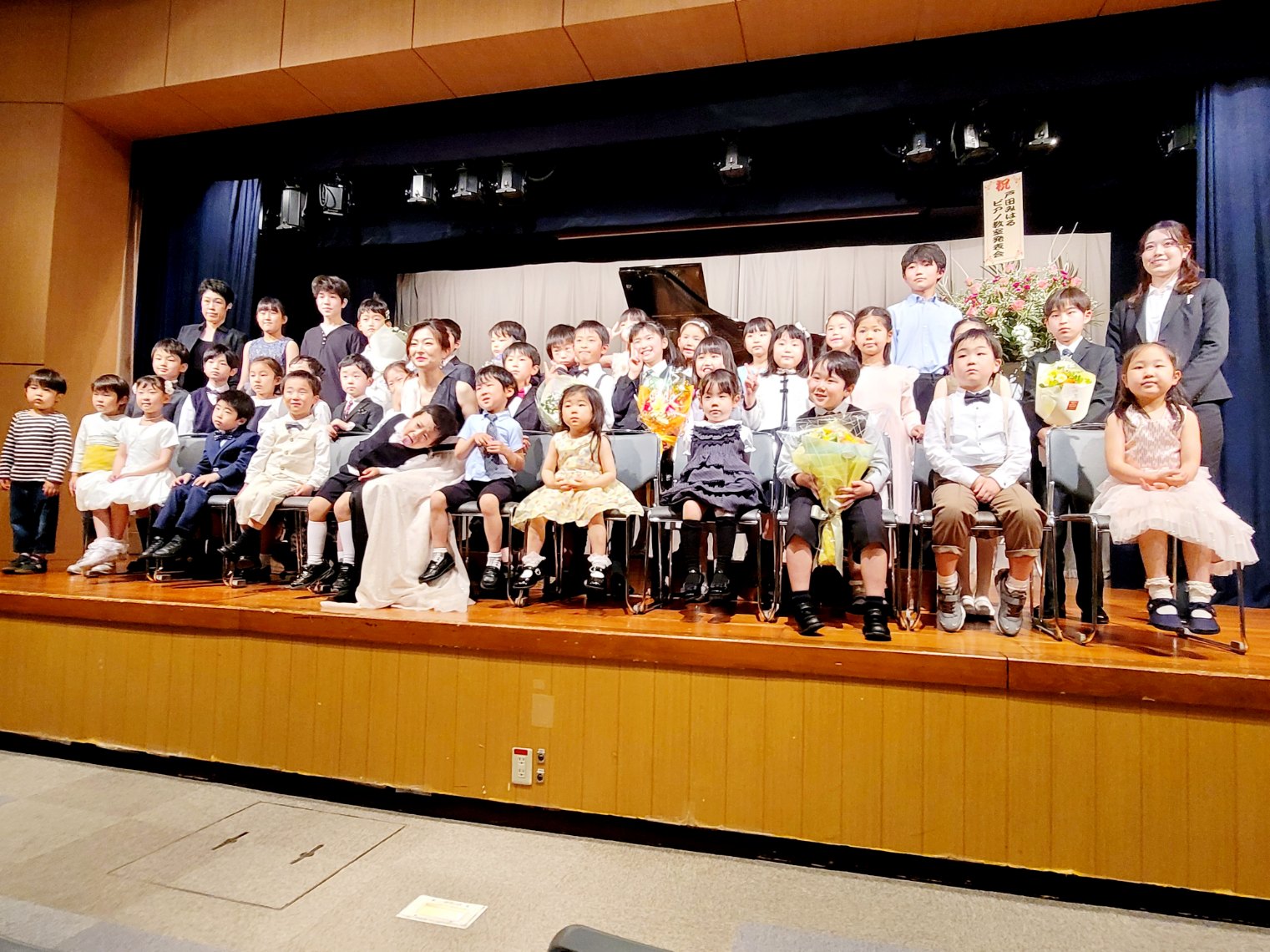 千葉市戸田みはるピアノ教室発表会、開催！発表会を通してお子様は成長をします